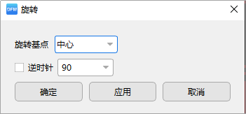 fac78e5e-7d54-11f0-9080-92fbcf53809c.png