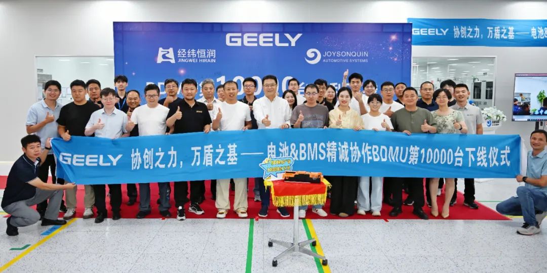 b3b26bec-7da4-11f0-9080-92fbcf53809c.jpg
