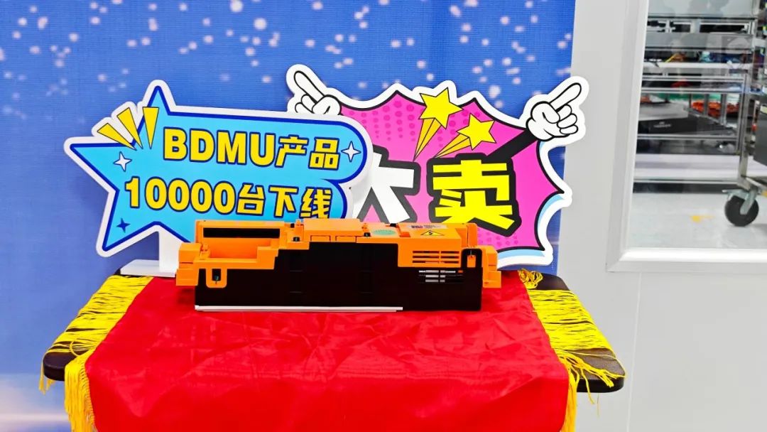 b3be2a04-7da4-11f0-9080-92fbcf53809c.jpg