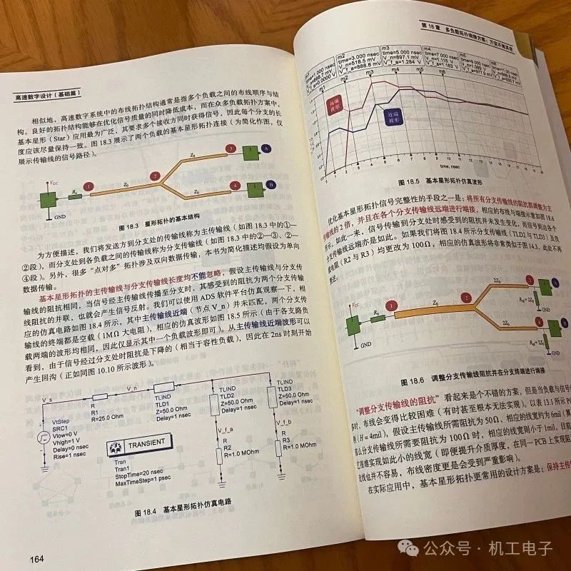 a29f8d84-7e22-11f0-9080-92fbcf53809c.jpg