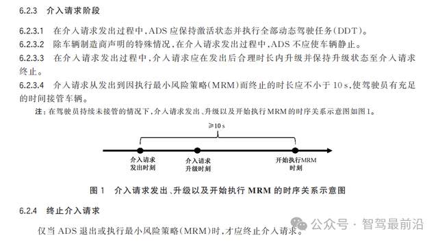wKgZPGimhmeAd4M4AAB0s1t0N3g134.jpg