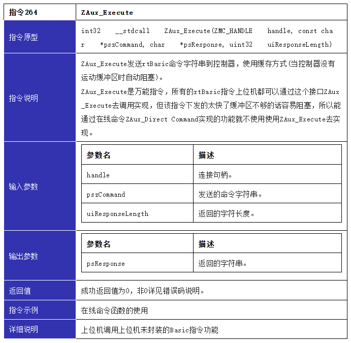 wKgZPGimjwCANG84AABK6fyIJ6w836.png