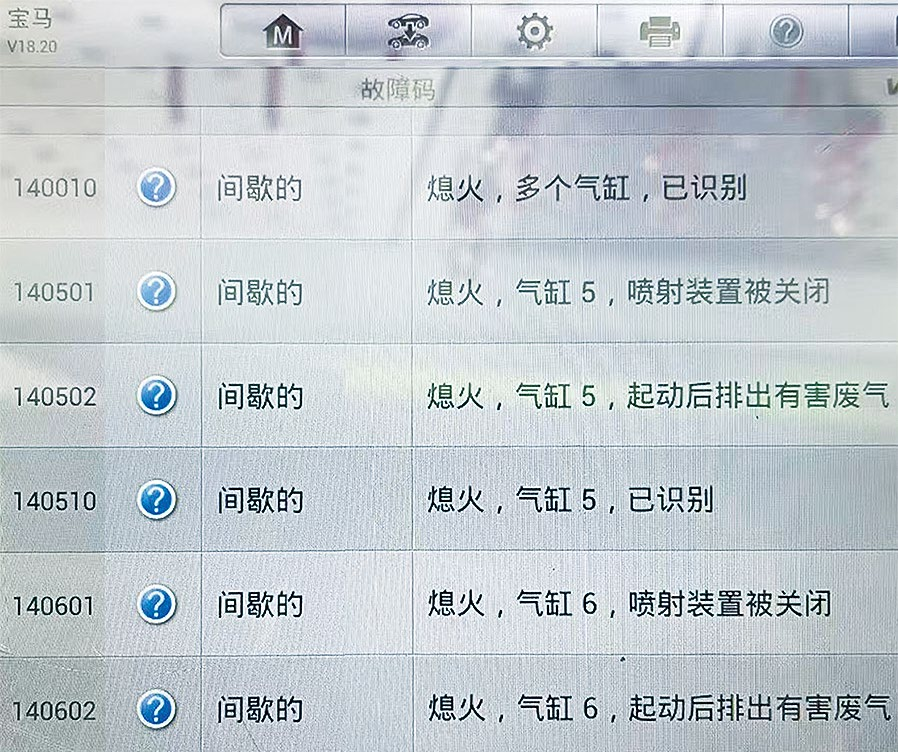 e8d28f4c-7e3e-11f0-9080-92fbcf53809c.png