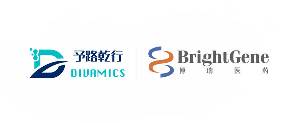 予路乾行AI技術助力博瑞醫(yī)藥打造新一代代謝干預<b class='flag-5'>藥物</b>BGM1812