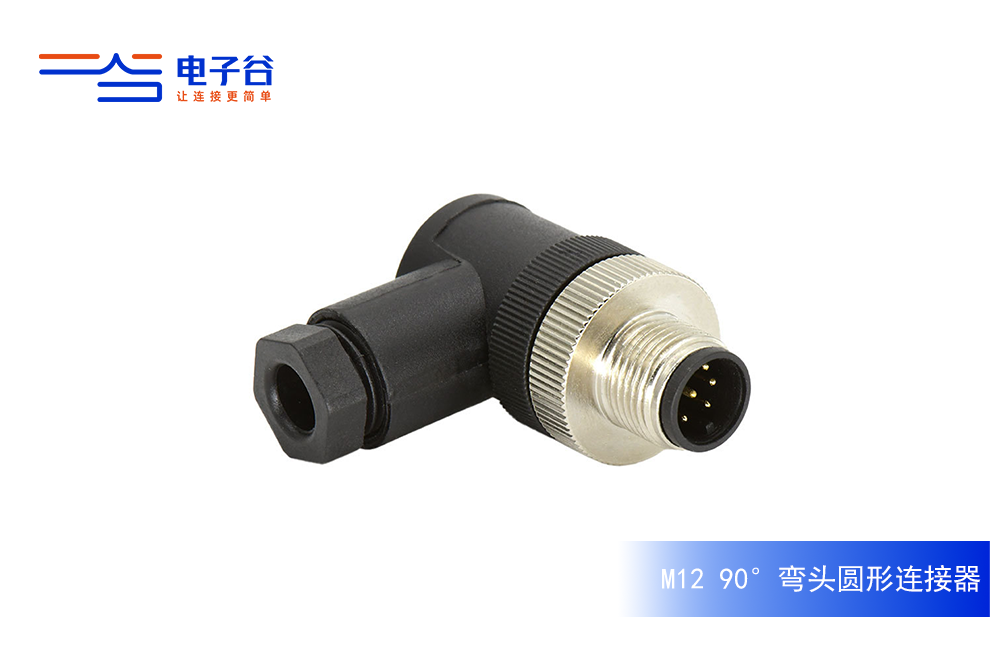 8288f80e-7eeb-11f0-9080-92fbcf53809c.png