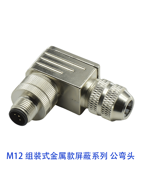82c5c1d0-7eeb-11f0-9080-92fbcf53809c.png