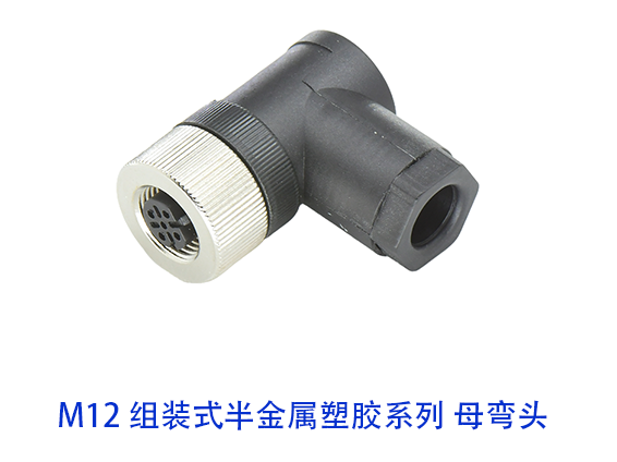 82abb9f2-7eeb-11f0-9080-92fbcf53809c.png