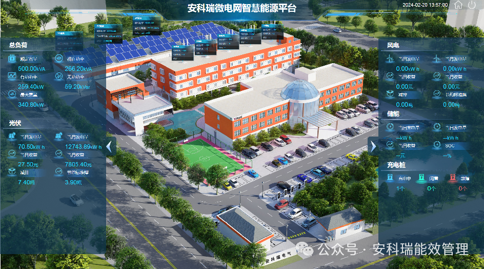 d4494f68-7eeb-11f0-9080-92fbcf53809c.png