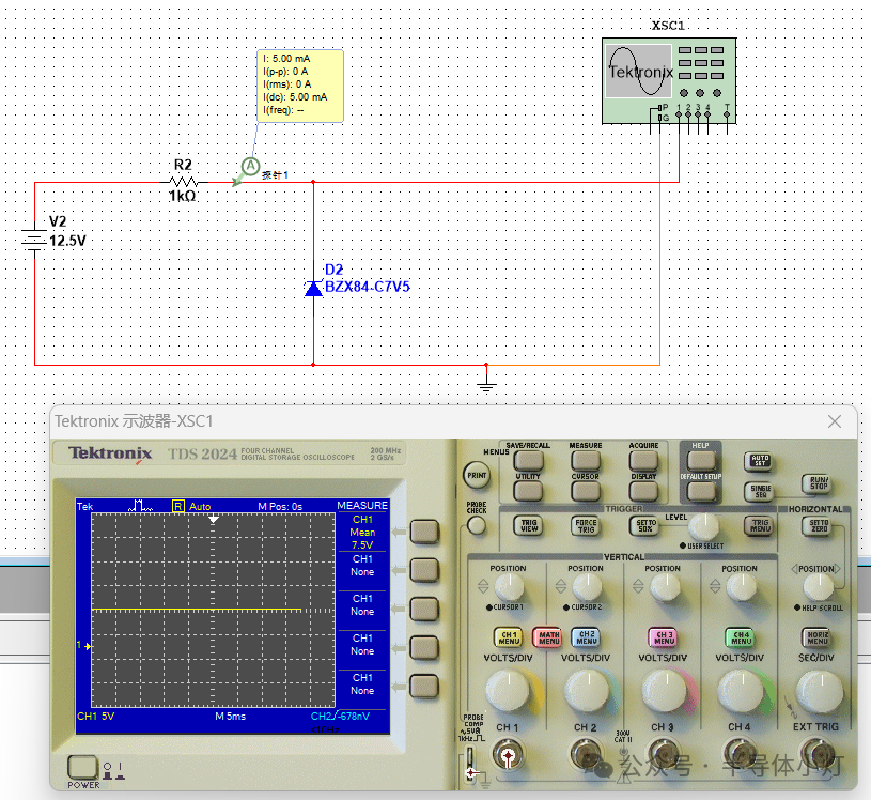 0dbd6bca-7efc-11f0-9080-92fbcf53809c.png