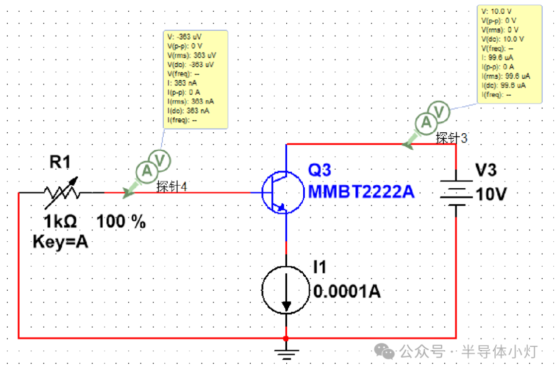 0e125a22-7efc-11f0-9080-92fbcf53809c.png