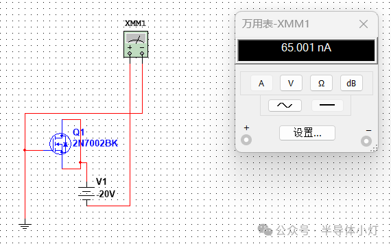 0e538cf4-7efc-11f0-9080-92fbcf53809c.png