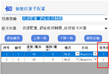 wKgZPGioJMaAIhY-AAAhc8nBHcA574.jpg