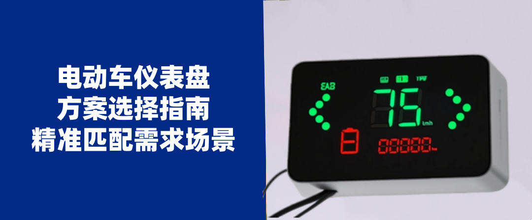 a828c4e8-7f0b-11f0-9080-92fbcf53809c.png