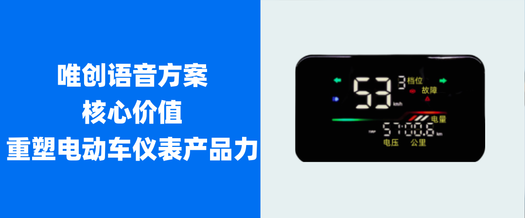 a83979aa-7f0b-11f0-9080-92fbcf53809c.png