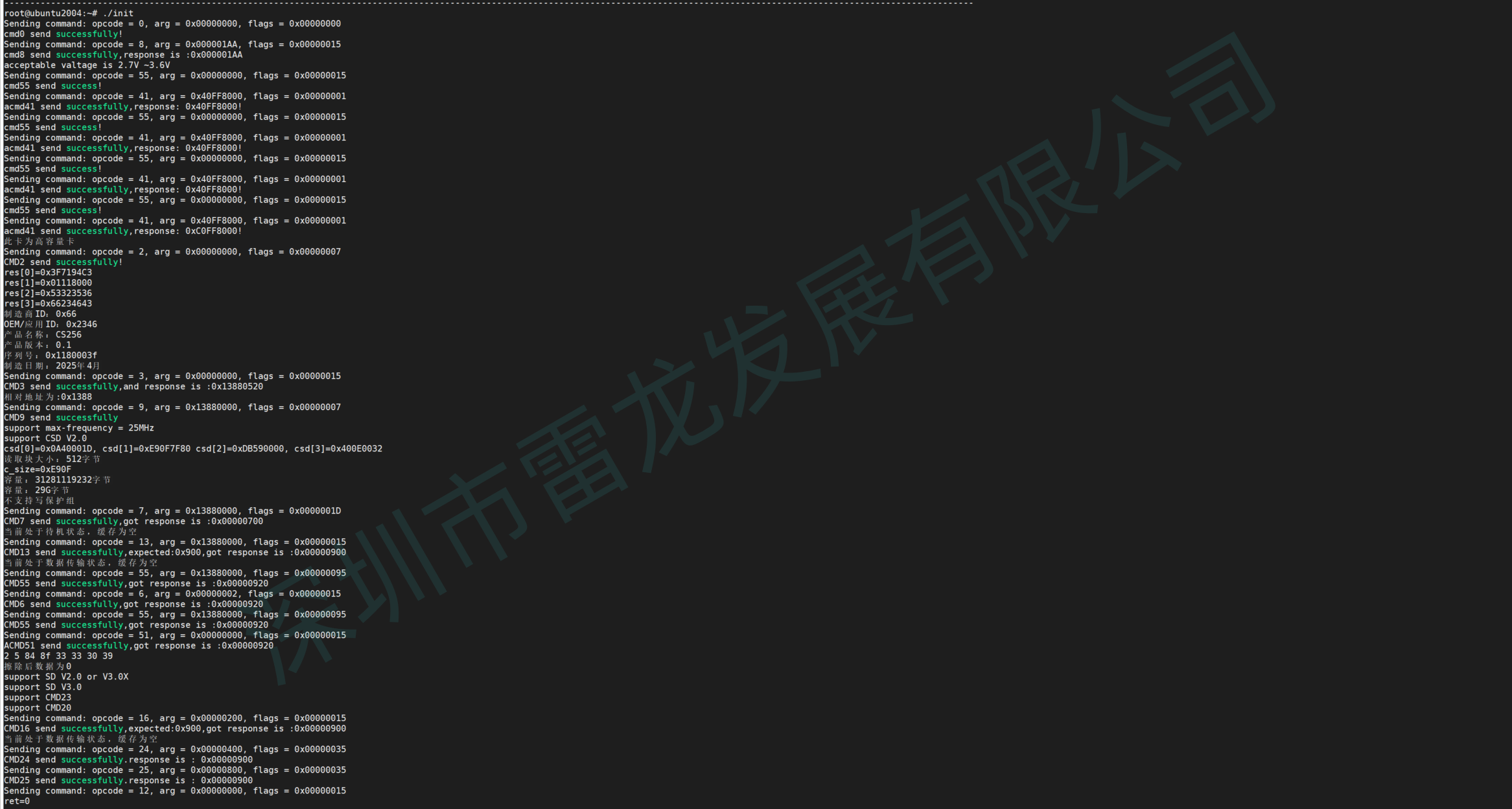 wKgZPGioL9mASTL7AAmVk6pYw9I256.png