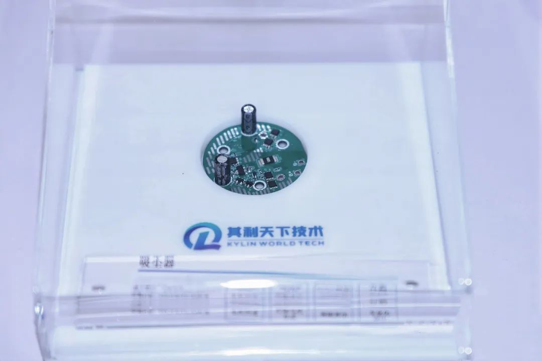 c200b612-7f3f-11f0-9080-92fbcf53809c.jpg