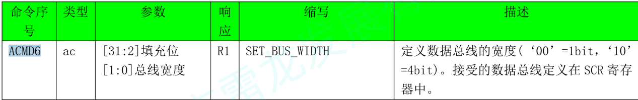 wKgZO2ioL9yAS0qVAAEs-AHUd04192.png