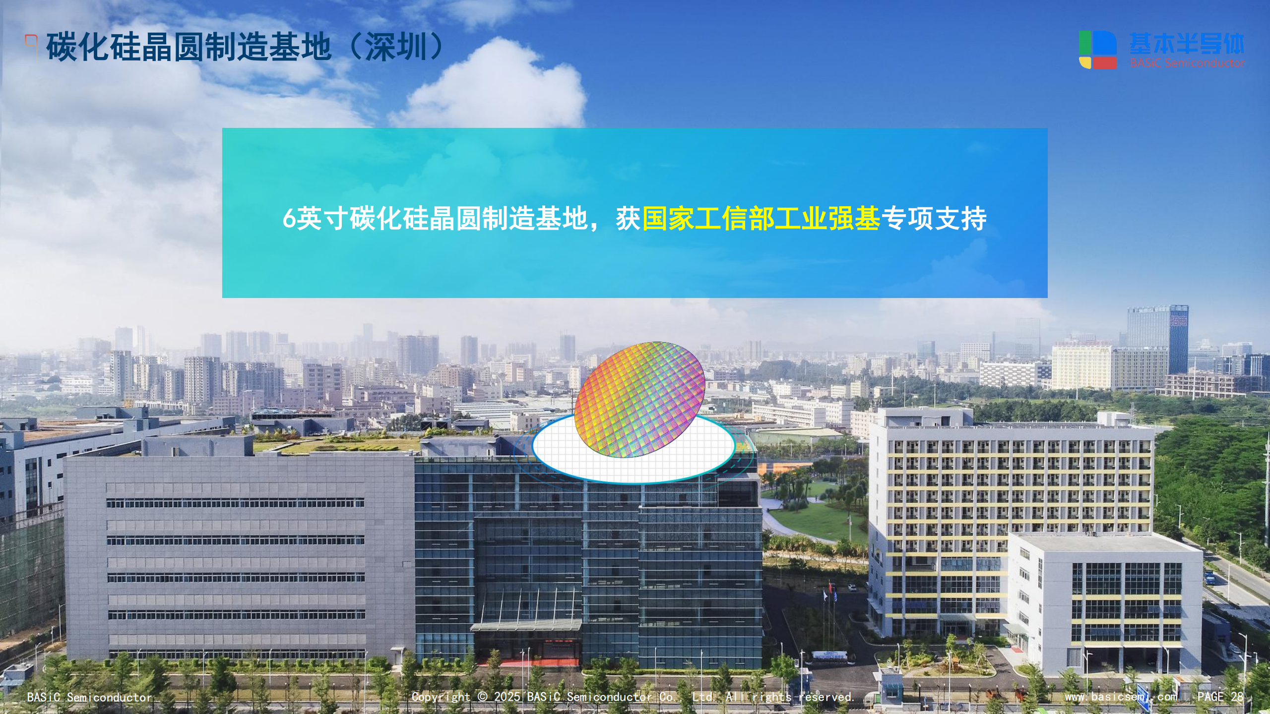 wKgZPGiph_OAKVf-AD6jBJ39_Ns066.png