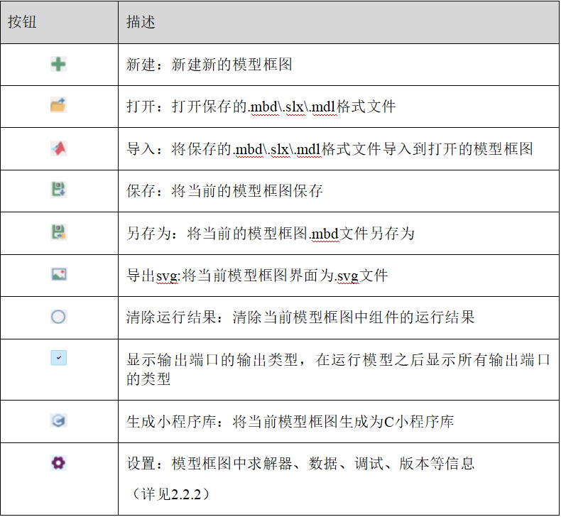 30cf073c-7f50-11f0-9080-92fbcf53809c.png