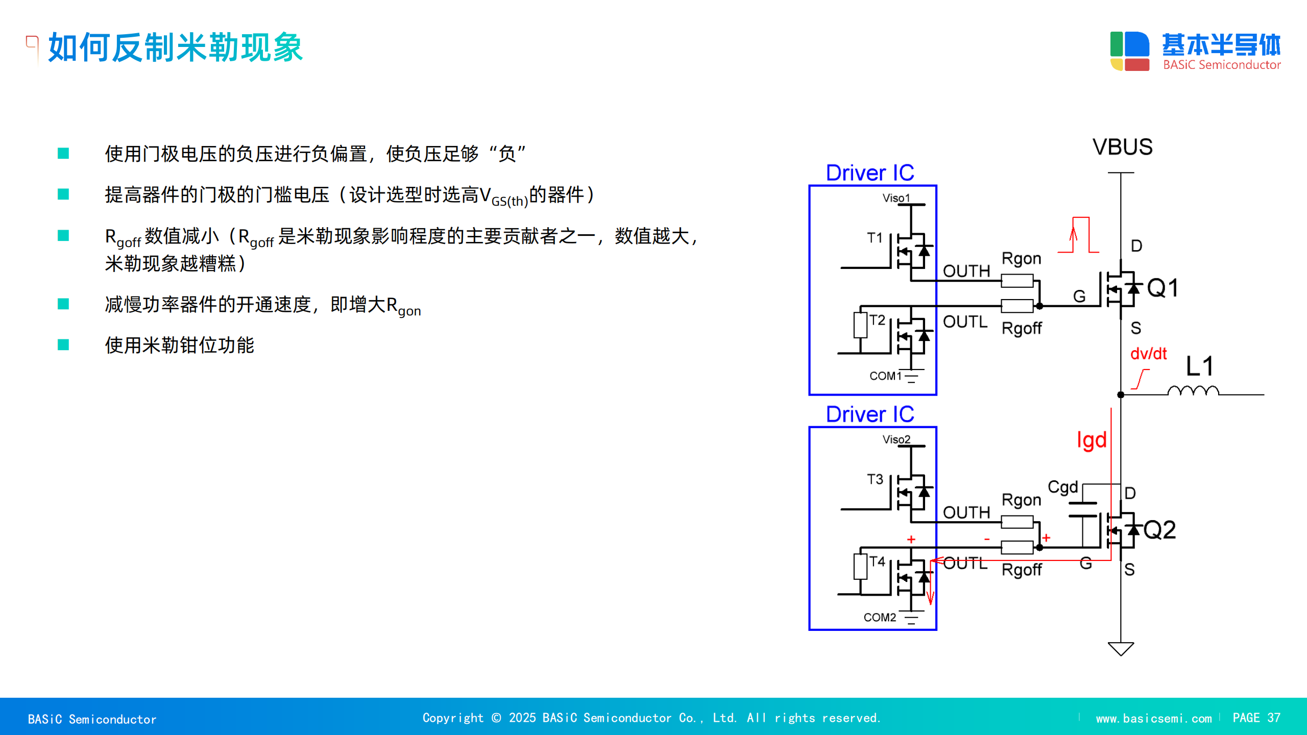 wKgZO2iph-yADw38AASWzB63pWQ235.png