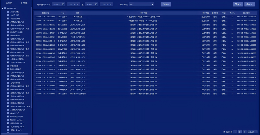 b6faef92-7fb4-11f0-9080-92fbcf53809c.png