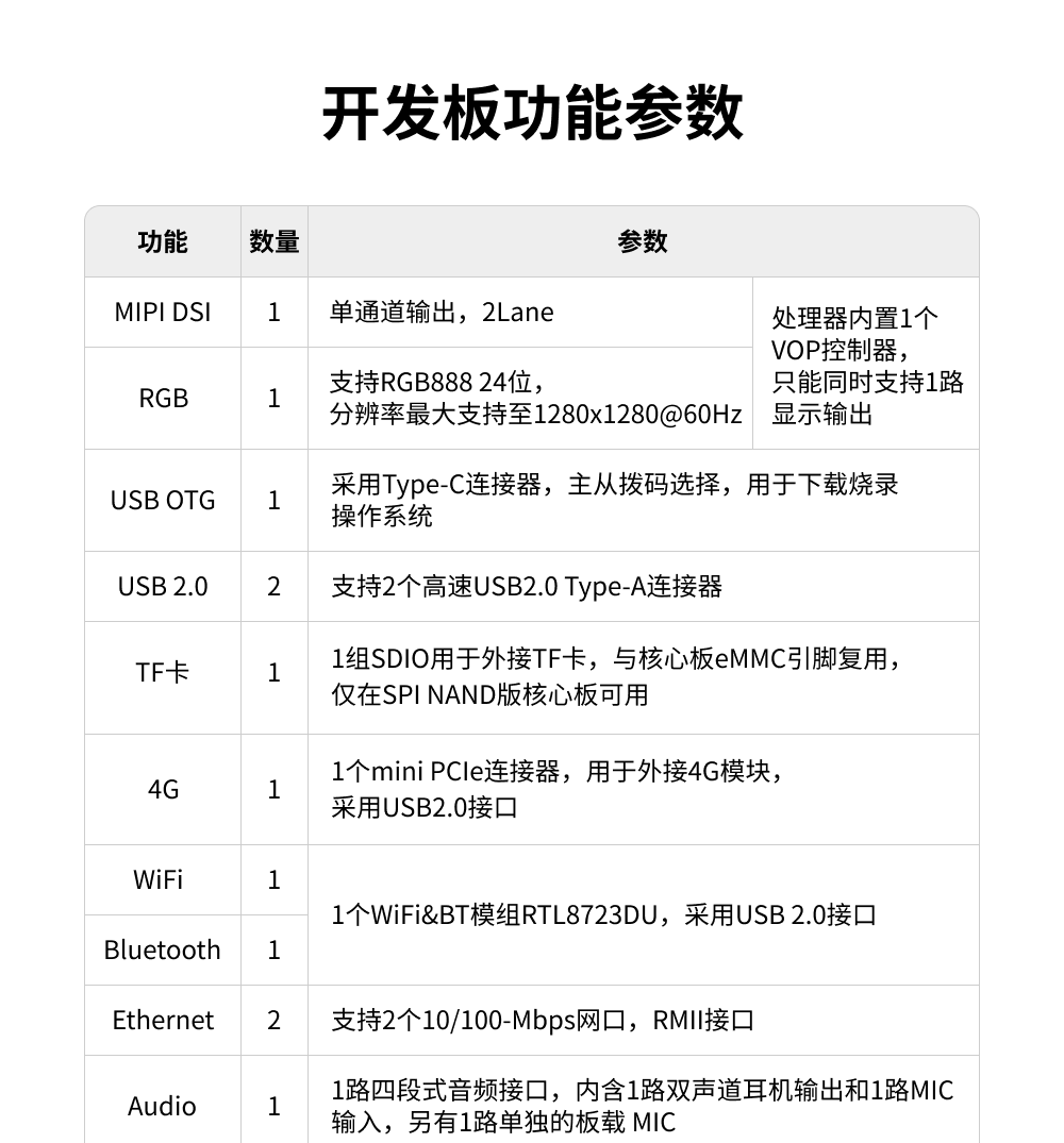 wKgZO2irpAGAPl8nAADX8fsN-nE111.png
