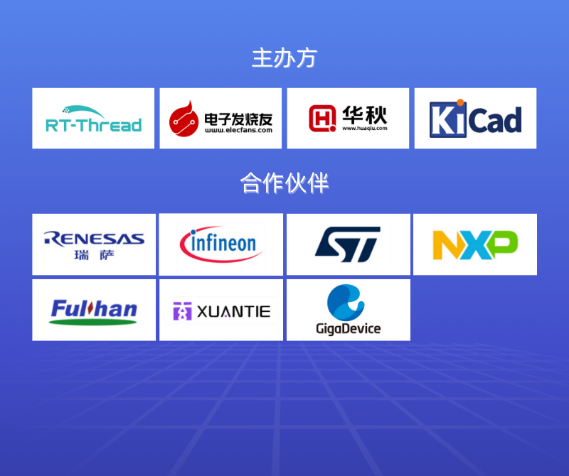 ea24d852-8166-11f0-9080-92fbcf53809c.png