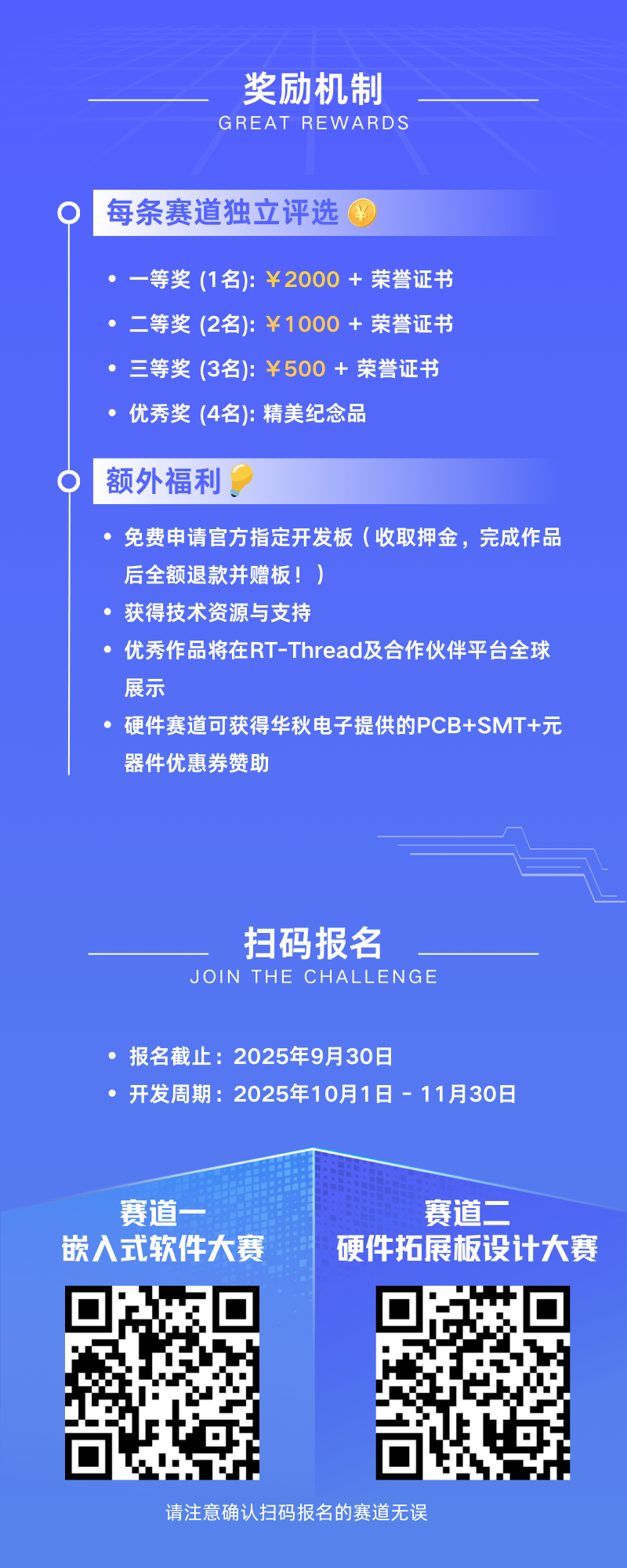 ea099588-8166-11f0-9080-92fbcf53809c.png