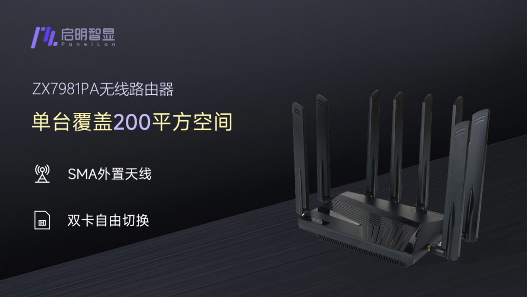 074e474a-819b-11f0-9080-92fbcf53809c.png