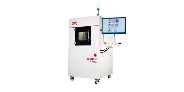 深入解析<b class='flag-5'>X-ray</b>设备检测厂家核心优势与技术标准-智诚精展