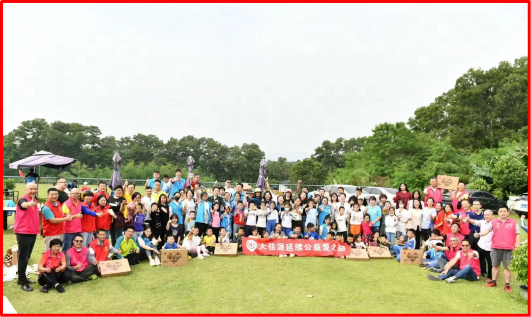 667d63da-8232-11f0-9080-92fbcf53809c.png