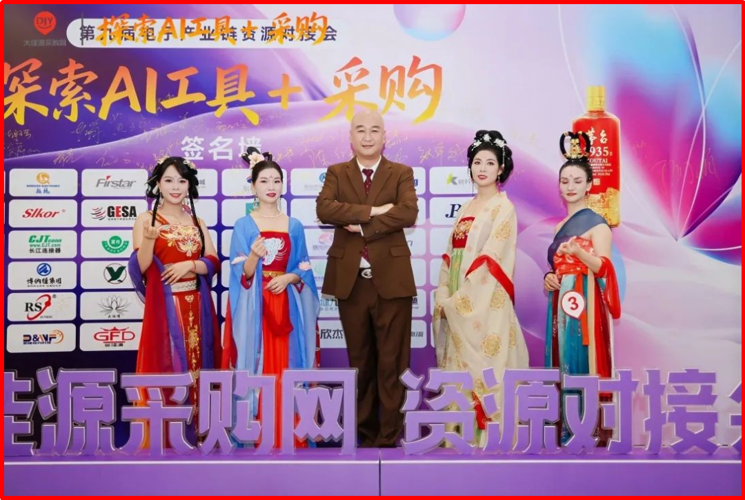 63af2b5c-8232-11f0-9080-92fbcf53809c.png