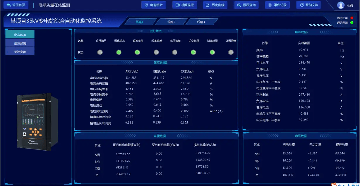 wKgZPGitXRSAc5afAAKPHMJRqx0493.png