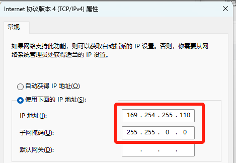 6e0af572-825f-11f0-9080-92fbcf53809c.png