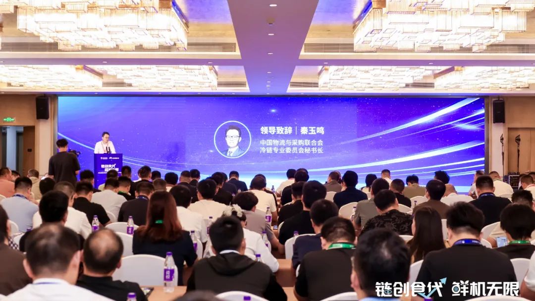三层仓网+智能调度双轮驱动，华鼎冷链重塑餐饮冷链价值创造逻辑