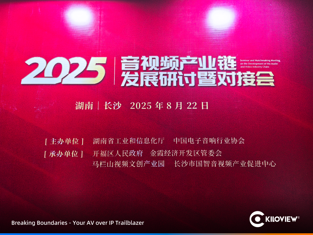 8a80b128-82f6-11f0-9080-92fbcf53809c.png