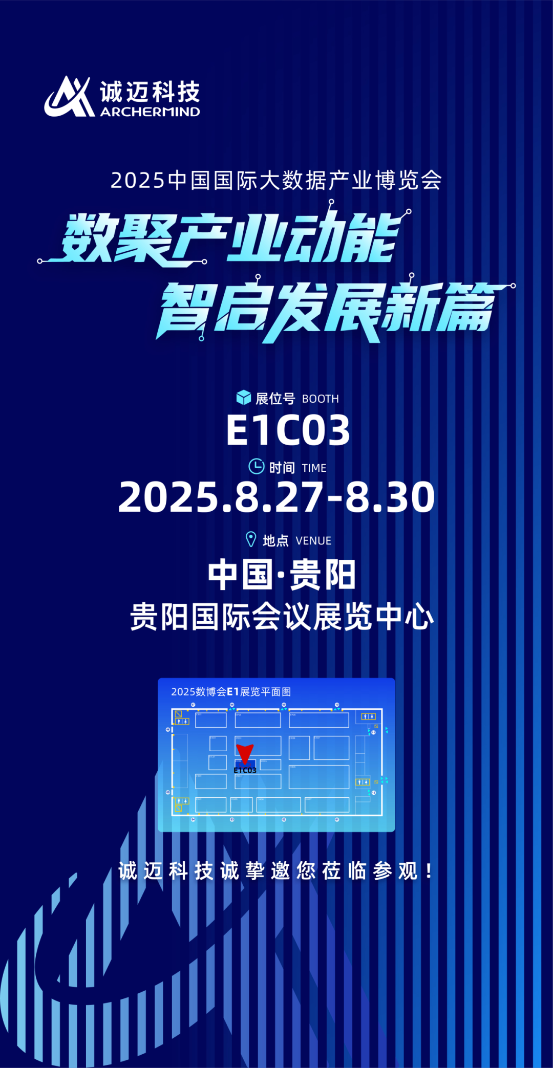 1999bf00-82ff-11f0-9080-92fbcf53809c.png