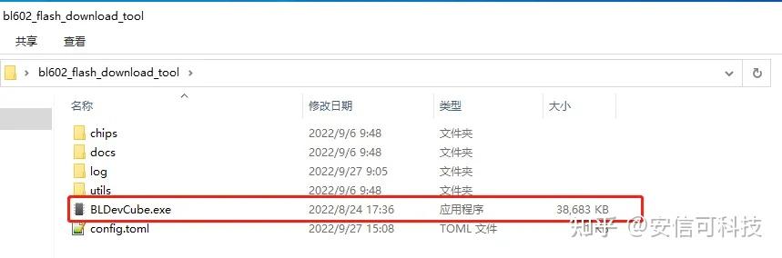 wKgZO2iuv4aAbC-WAABySq9zXt0085.jpg