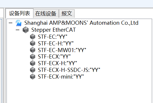 wKgZO2iu0vGAKWc_AAApaXetfLw767.png
