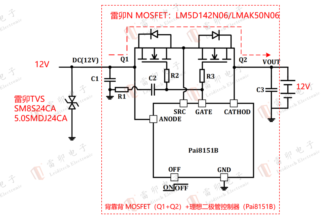 ebd9fc14-8345-11f0-9080-92fbcf53809c.png