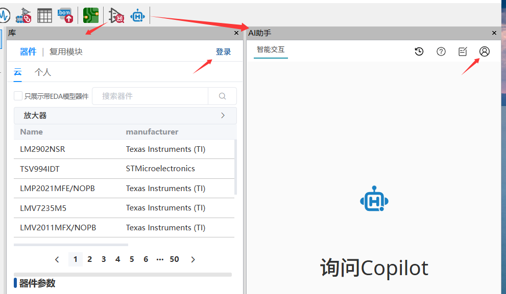 wKgZPGivybaANaB1AADjRC8Jtt8461.png