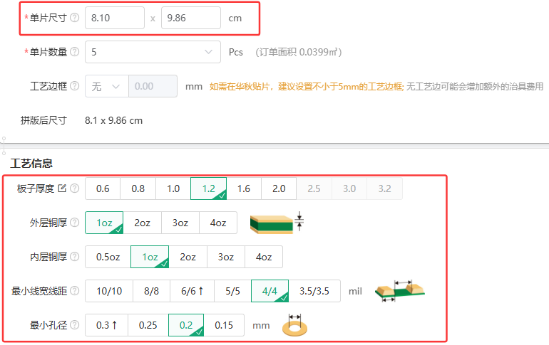 wKgZPGivybeAEs4gAAC1H6x26y8689.png
