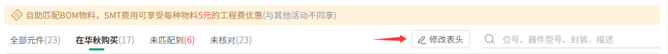 wKgZPGivybiAWmCBAABNr7H6Xgg174.png