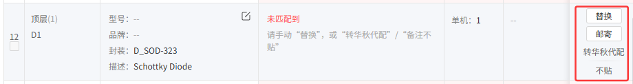 wKgZPGivybmAUb64AABHy29fWac265.png