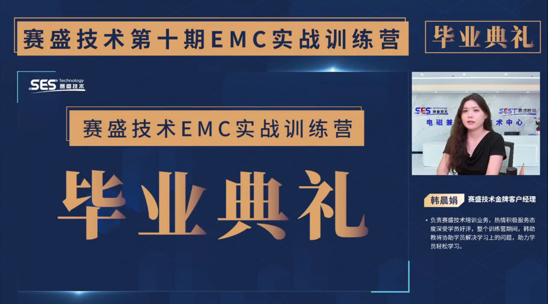6a77c024-83d7-11f0-9080-92fbcf53809c.png