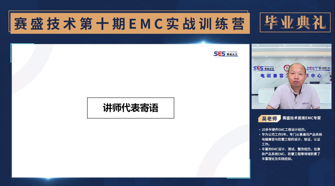 6b26f436-83d7-11f0-9080-92fbcf53809c.png
