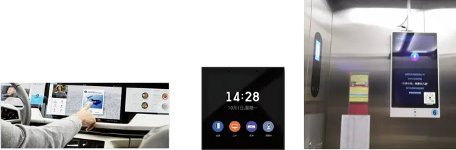 lcd