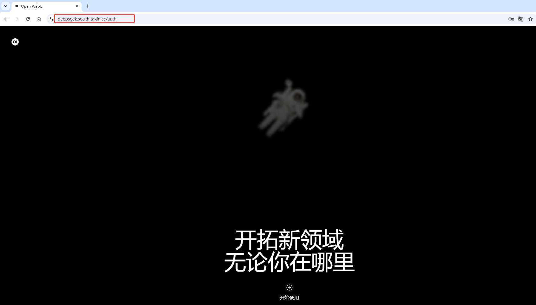 wKgZPGixEa-AdicAAABsVJgqW9U475.png