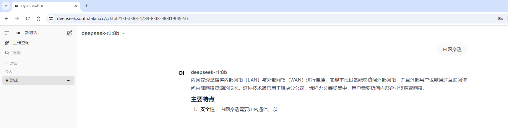 wKgZPGixEbCAQif_AABPPR_-0EE614.png
