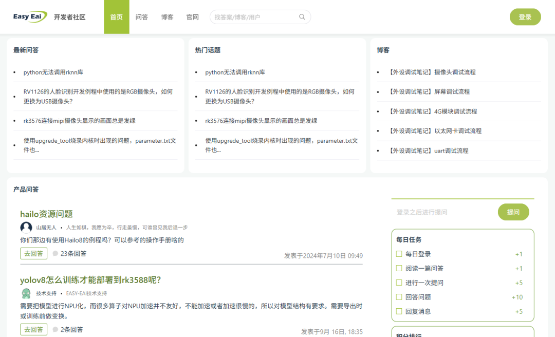 805fa614-847b-11f0-9080-92fbcf53809c.png